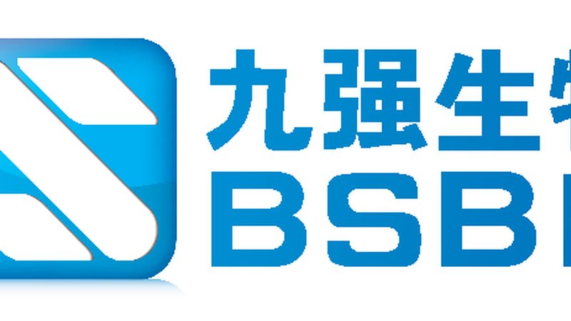 磷酸化抗体保存条件：关键因素与最佳实践**