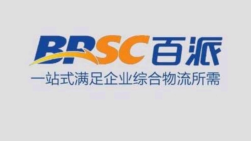 生物科技公司注册，这五大步骤你不可不知**