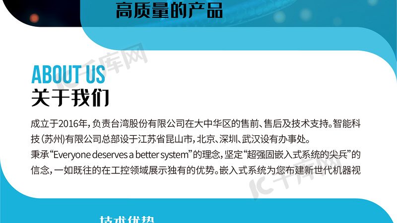 医药研发外包服务协议规范：构建合作共赢的基石