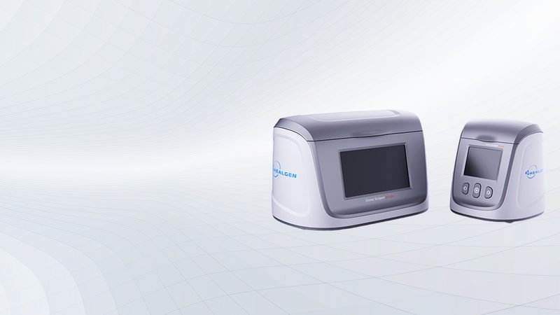 cro优化工具对比