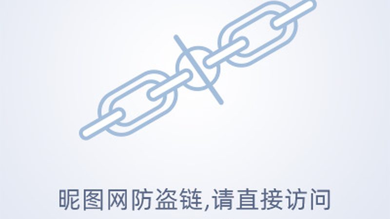 上海生物制品采购：合规与效率并重**