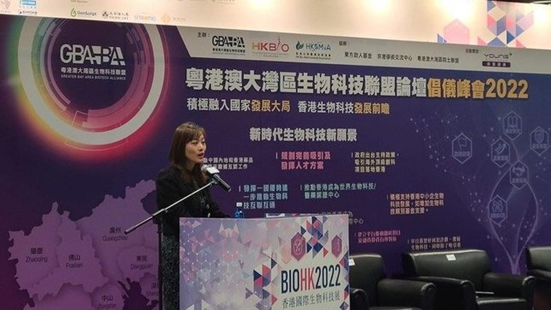 细胞工厂技术参数揭秘：揭秘细胞工厂参数表的奥秘**