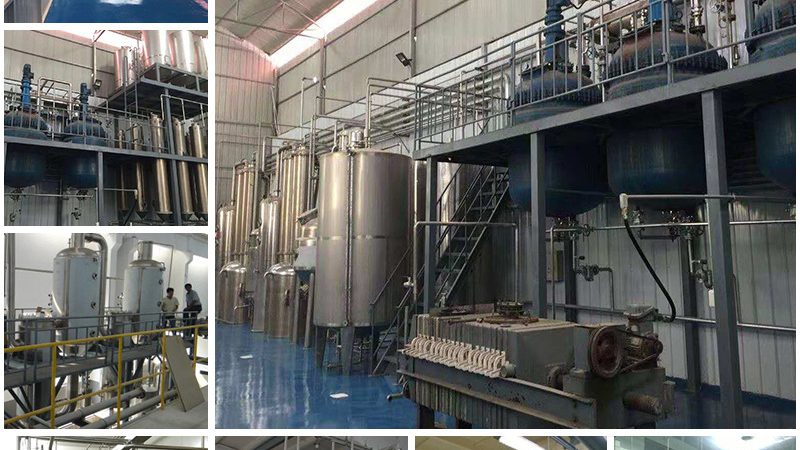 除了上述关键资质外，生物制品出口报关还可能需要以下资质：