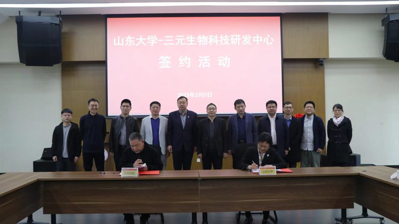 分子生物学试剂分类标准解析：如何选择合适的工具